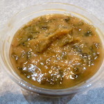 アートギャラリーポエム - ウド味噌