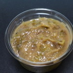 アートギャラリーポエム - ふきのとう味噌