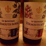 ルシックバー - 