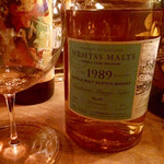 ルシックバー - 