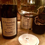 ルシックバー - 