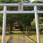 アートギャラリーポエム - 伊夜日子神社