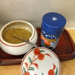 天丼ころも - 山椒と七色