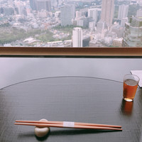 ひのきざか - 