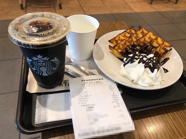 スターバックス コーヒー 長崎 浜町 S東美店 浜町アーケード カフェ 食べログ