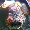 炭焼ハンバーグ 牛船