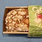 GALUP S.P.A. - 開封