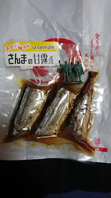 ひたちなか市の手造り 無添加がこだわりの煮魚惣菜専門店で さんまの甘露煮1パック 1 5匹 300円 By 常磐釣師 はるのや食品 那珂湊 和食 その他 食べログ ひたちなか市の手造り 無添加がこだわりの煮魚惣菜専門店で さんまの甘露煮1パック 1 5匹 300円 By 常磐釣師 はるのや食品 那珂湊 和食 その他 食べログ