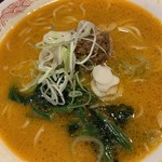 Bamiyan - 2019/06 担担麺 699円（税抜き）