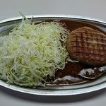 カレーのチャンピオン  - 