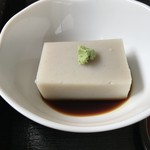 そば処 おおまがり - そば豆腐。