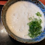 Marugame - 