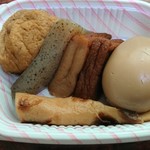 おにぎり店さくら - 