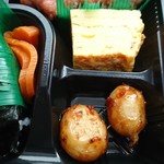 おにぎり店さくら - 