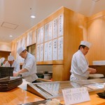 Sushi Kyou Tatsu - 