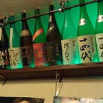 居酒屋 すなを - 店内
