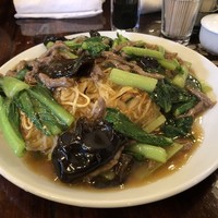 三和楼 - 