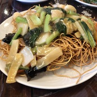 三和楼 - 