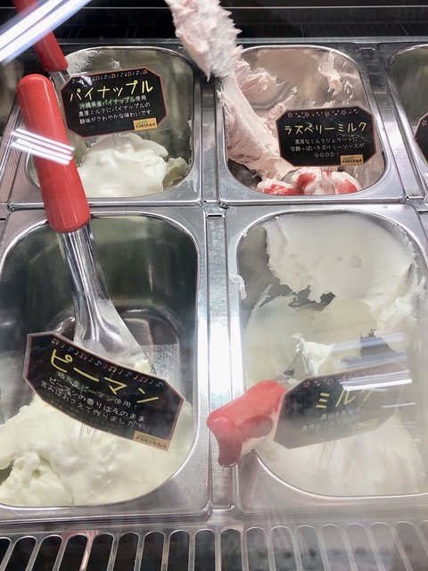 ジェラート工房 - 磐城常葉（ジェラート・アイスクリーム）の写真