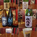 居酒屋 すなを - 本日の酒