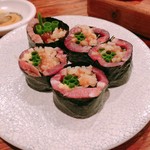 マグロマート - 