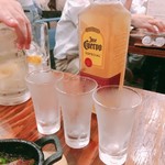 マグロマート - 