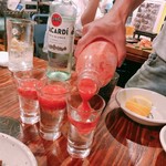 マグロマート - 