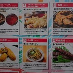 農家バル FOODBABY - 