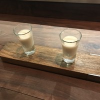 セルサルサーレ - 