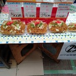 田中屋製麺所 - 長男すごい