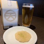 築地ちとせ - 天ぷらせんべいとキンキンのビール(๑˃̵ᴗ˂̵)