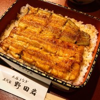五代目 野田岩 麻布飯倉本店 - 