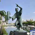 Asahiru Tokidoki Bango Han Doa - ［2019/05］踊る阿呆に見る阿呆、もめる阿呆が一番阿呆ですよ、徳島市長。アハハハハッ！