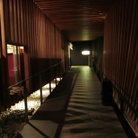 荒井屋 万國橋店 - 