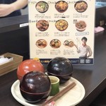 名古屋的和風DININGまかまか - 