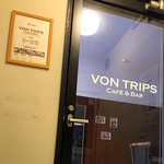 フォントリップス カフェ＆バー - 