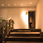 寿志 城助 - 外観