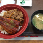 すき家 - 鰻牛丼