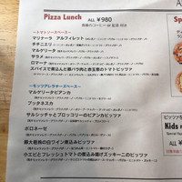 アダッキオ - 