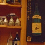ののこ - このお酒の木の看板？惚れました。