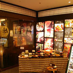 牛肉旬菜 しぐれや - 横浜みなとみらいランドマークプラザの「しぐれや」