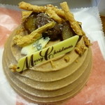 ル・シュクレ - モンブランブルー