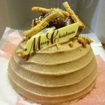 ル・シュクレ - モンブランブルー４２００円