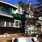 オーベルジュ秋桜