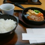 グランシャリオ - 