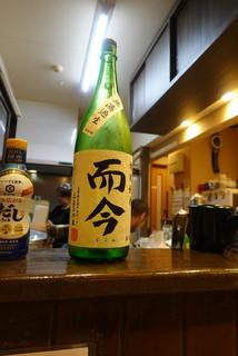 Shokusai Kamata - 日本酒　而今　三重県(19-06)