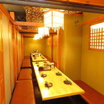 Koshitsu Izakaya Hakata Ryouri Iroha - 