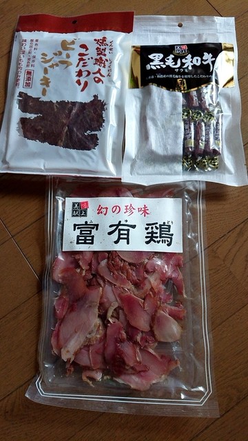 風味堂 - 乱川（その他）の写真