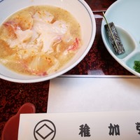 博多料亭 稚加榮 - 