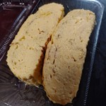 咲菜 - 特製だし巻き玉子［2切］